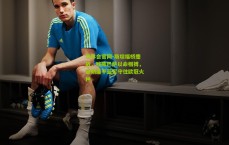 华体会官网-斯坦福桥鏖战，残阵巴萨以命相搏，坚韧逼平蓝军守住欧冠火种