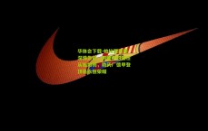 华体会下载-帕拉西奥斯深情告白，阿隆索的信任从始如初，助药厂德甲登顶是永恒荣耀