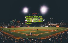 华体会平台-魔术队新季首发揭晓，布莱克、卡特、萨格斯、班凯罗组成青年军核心