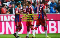 华体会入口|阿根廷卫冕之路挑战重重，塔利亚菲科强调循序渐进，西法德葡等强队虎视眈眈