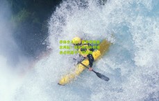 华体会入口：意甲争冠悬念再起！替补神兵补时绝杀点燃亚平宁绿茵场