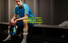 华体会体育：中青赛U13组别激战正酣，校园足球少年初尝职业赛场魅力